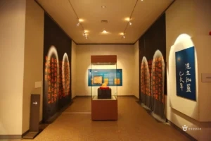 Iksan National Museum Artifact