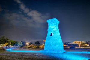 Night illumination of Cheomseongdae