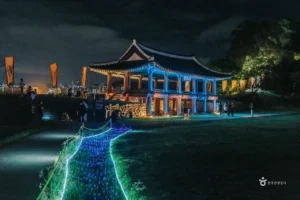 Gongsanseong Fortress Night View