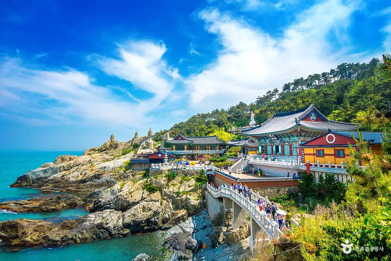 부산 해동용궁사