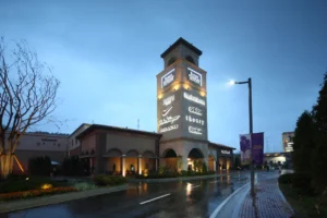 Busan Premium Outlets Main Building