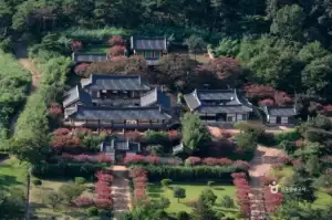 Panoramic view of Byeongsan Seowon