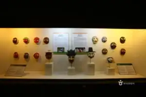 Hahoe World Mask Museum