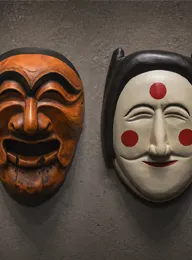 Hahoe mask