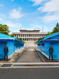 Paju DMZ