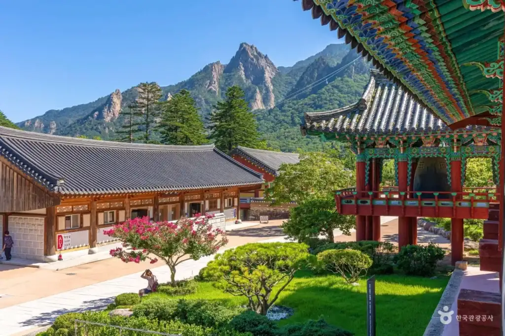 신흥사 설악산 배경