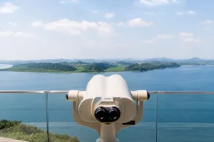Aegibong Observatory