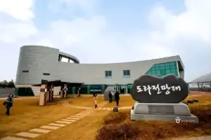 New Dora Observatory building