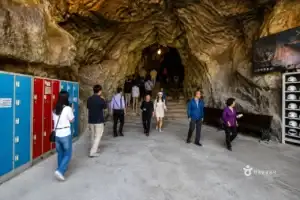 Entrance inside Gossi Cave in Yeongwol