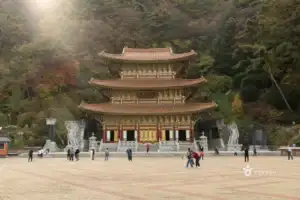 Guinsa Temple