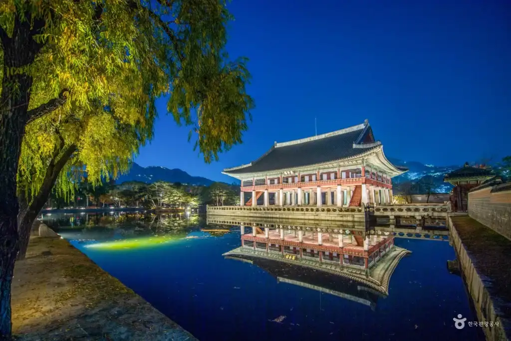 Gyeongbokgung Palace