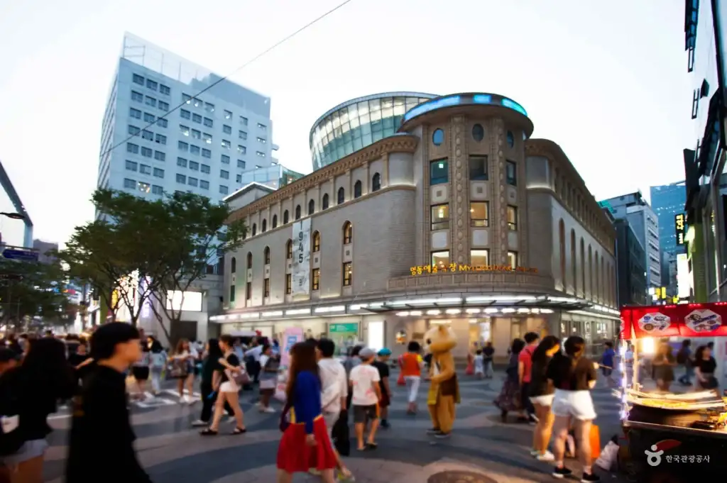 Myeongdong Street