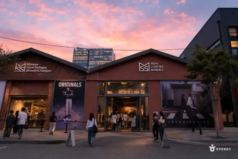 Seoul City Tour E: Seongsu & Starfield Library, N Seoul Tower, Han River Park