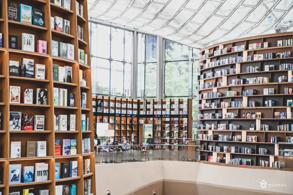 COEX Starfield Library