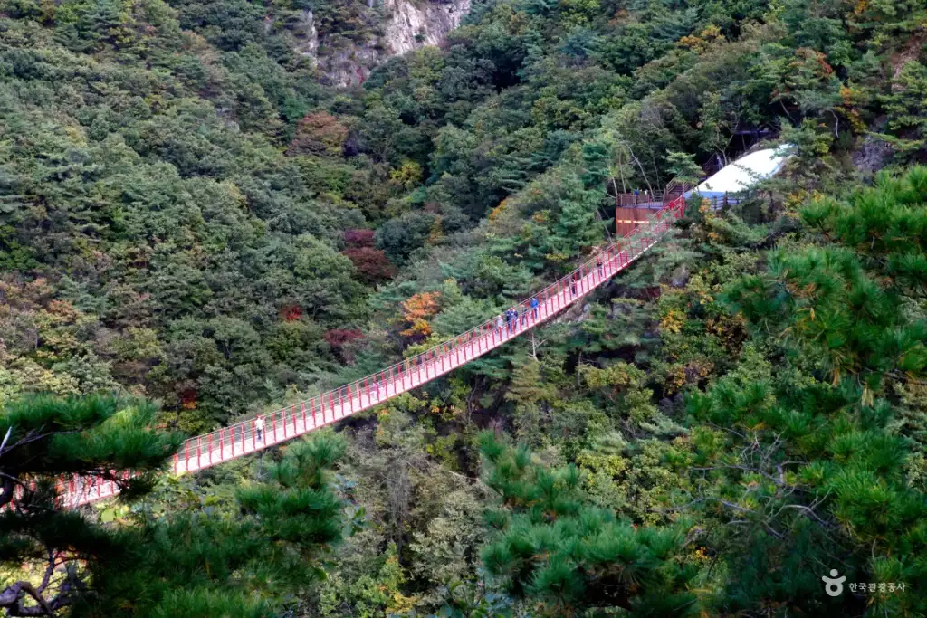 Gamaksan Suspension Bridge view