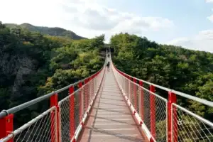Gamaksan Suspension Bridge