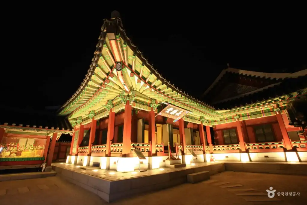 Night view of Nangnamheon in Hwaseong Haenggung