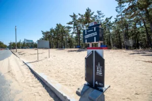 BTS Bus Stop stamp tour sign