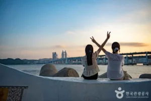 Gwangan Bridge