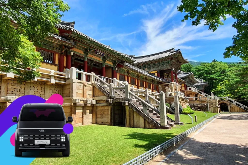 Gyeongju Private Car