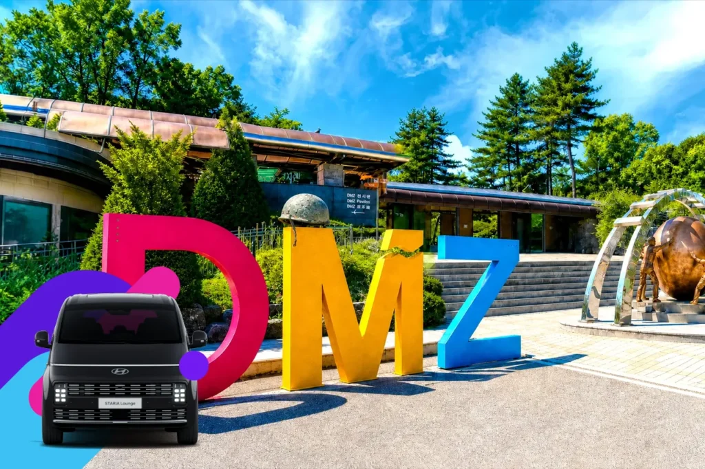 DMZ(Imjingak) Private Car