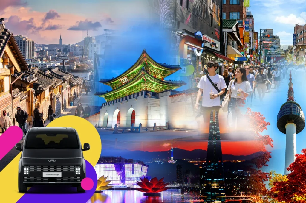 Seoul Private Car 4-Hour